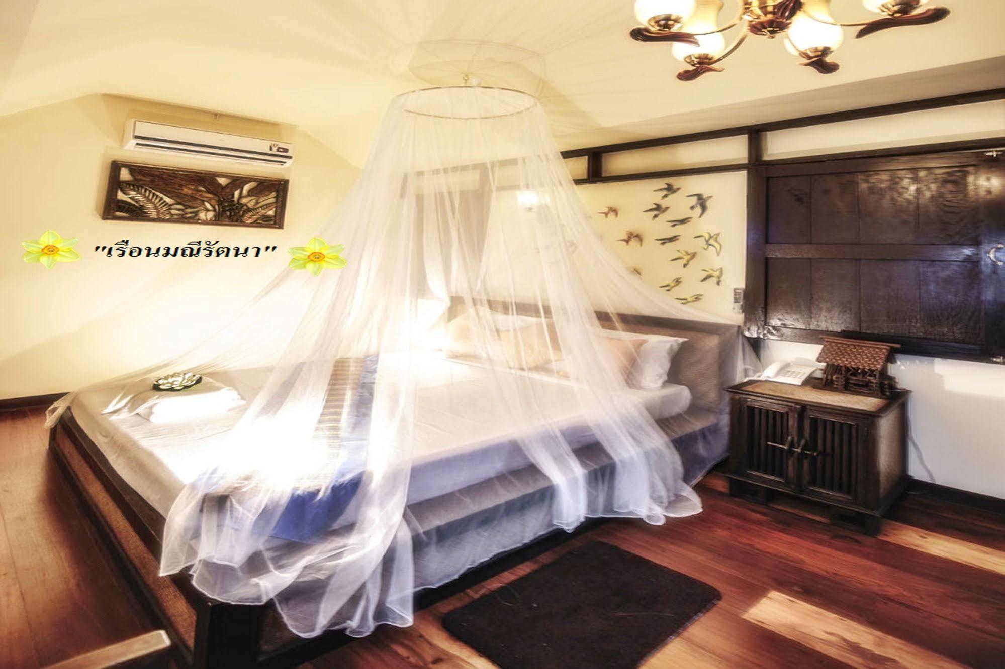 Chart Trip Resort Nakhonratchasima Exterior foto